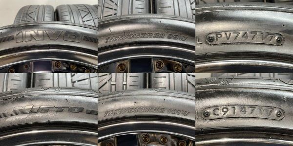 エクイップ Equip