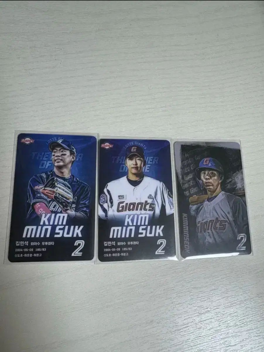 金 珉鉐(キム・ミンソク) 選手 トレカ フォトカード