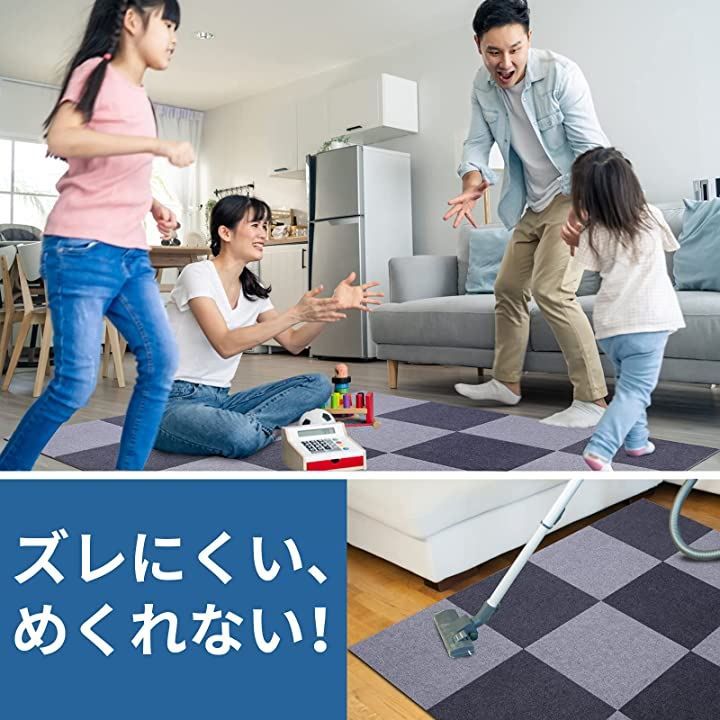 FUNHOO ジョイントマット タイルカーペット 30×30×0.4cm | Newthoughts