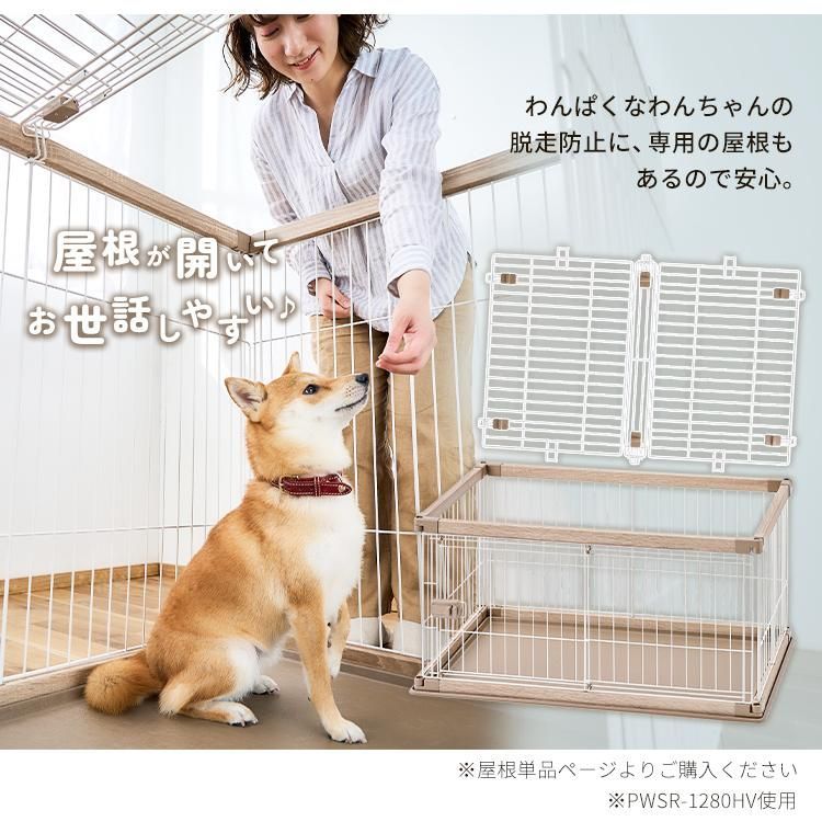 木目調
