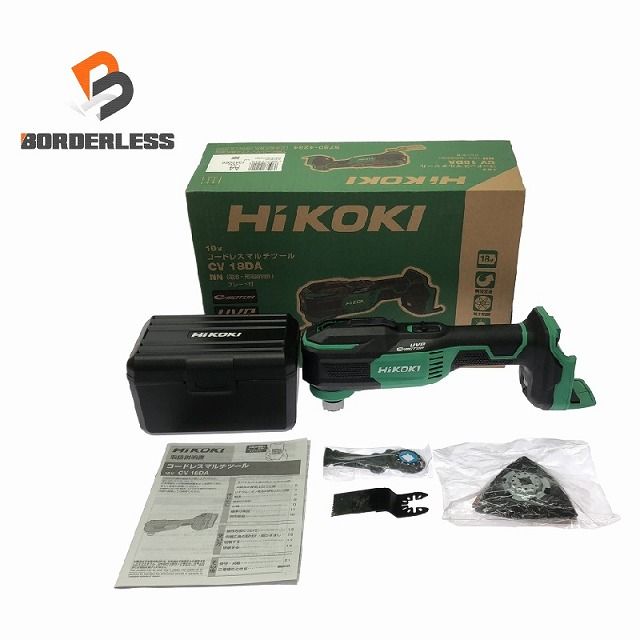 HIKOKI ハイコーキ 18V コードレスマルチツール CV18DA NN 本体 パーツ カットソーブレード 低振動充電式 パワーツール