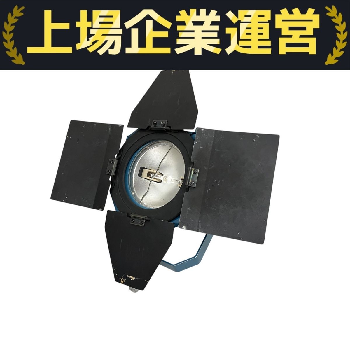 RDS MIGHTY-200 MT-200 マイティ200 スタジオ照明ライト 撮影機材 ジャンク T10186335