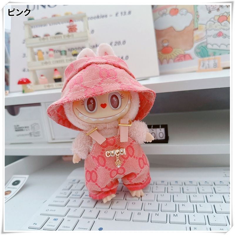 labubuラブブ　ぬいぐるみ服　セット　オリジナルビーズストラップ付 labubuラブブ ぬいぐるみ服 セット オリジナルビーズストラップ