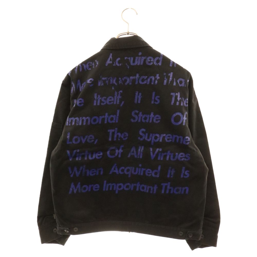 SUPREME X JUNYA WATANABE 21AW ワークジャケット Supreme JUNYA WATANABE COMME des GARÇONS MAN Printed Work