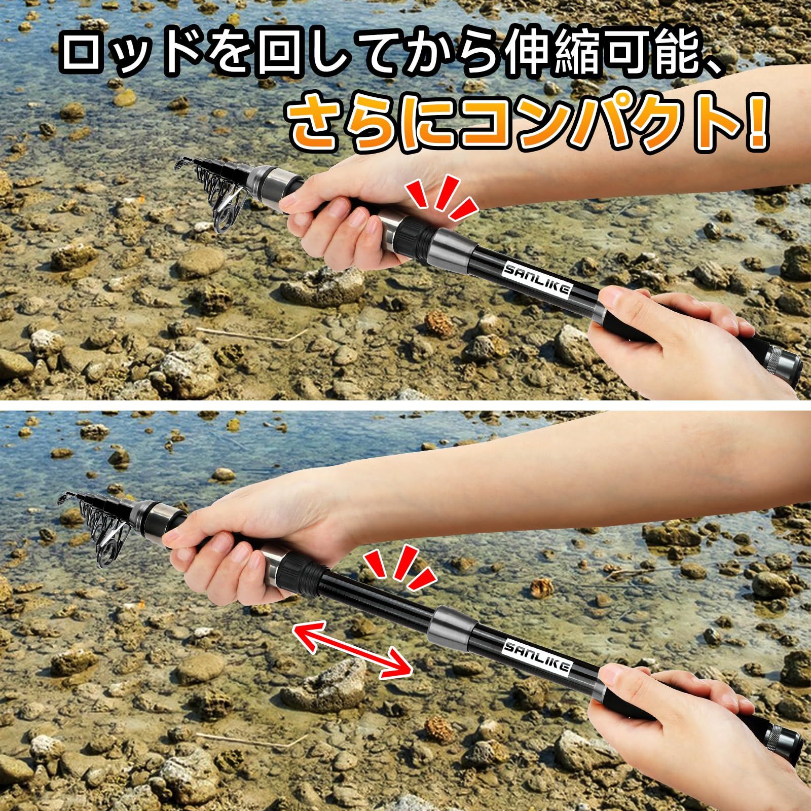 新着商品】釣竿セット サビキ 90%カーボン率 さびき 川釣り フィッシングロッド 淡水釣り 超軽量 振出ロッド 携帯型 伸縮式 釣り竿 入門 釣竿  投げ竿 初心者 子供 サンライク（SANLIKE）コンパクトロッド 1.8m/2.1m/2.4m/2.7m/ - メルカリ