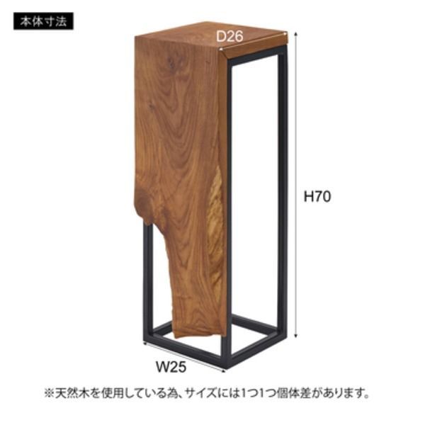生活家具