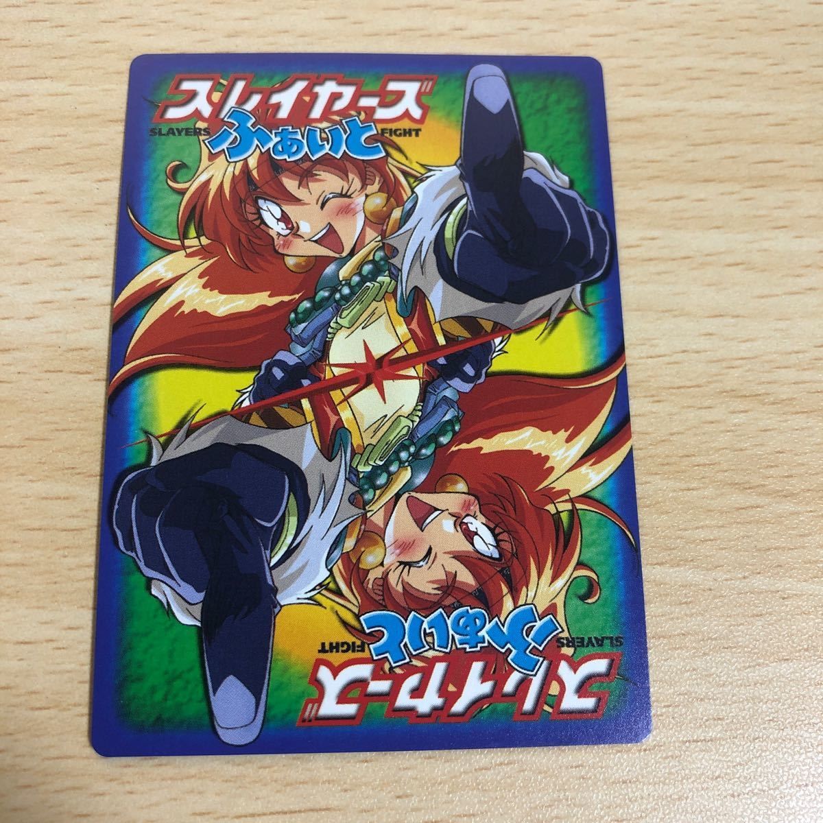 スレイヤーズふぁいと トーレディングカードゲーム スレイヤーズ ふぁ