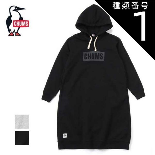 4 ニューバランスゴルフ Dot Air 速乾 パイル裏地 ストレッチパンツ 灰