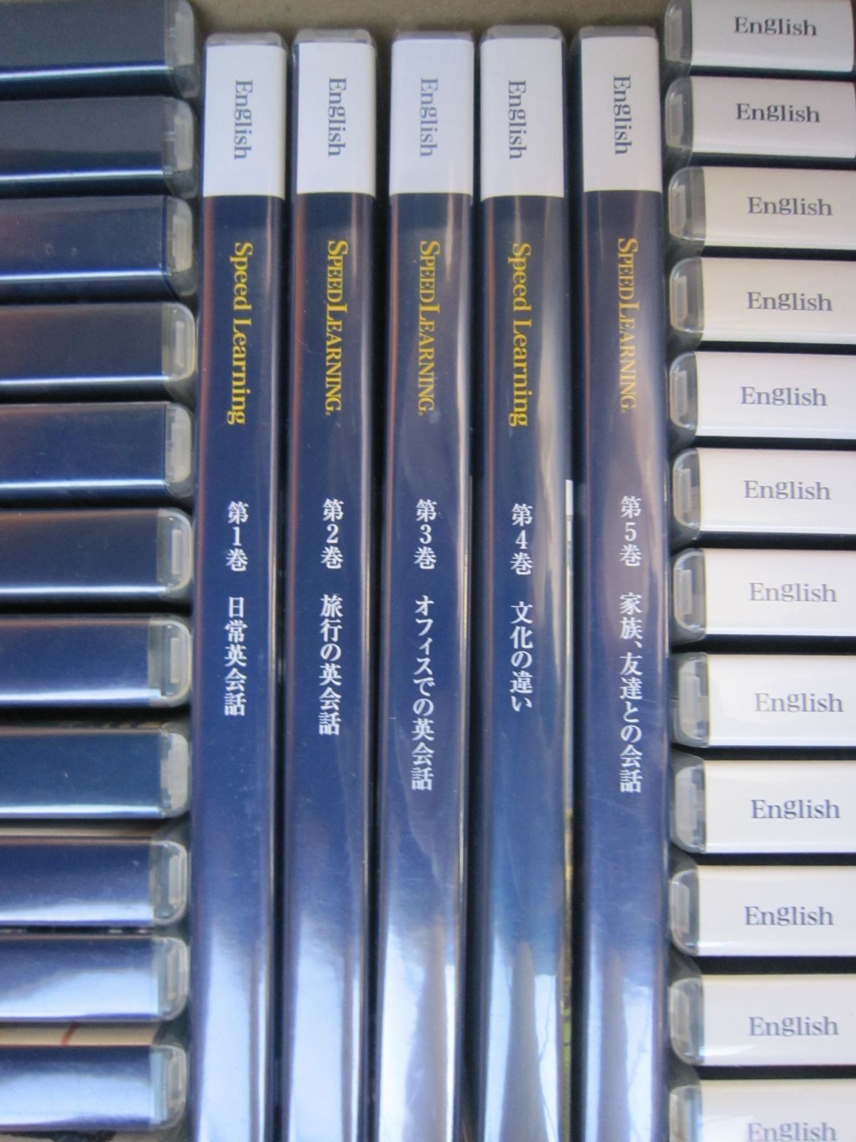 スピード・ランニング　　1〜36巻 スピード・ランニング 1〜36巻 Nostalgic SPEED (ノスタルジック