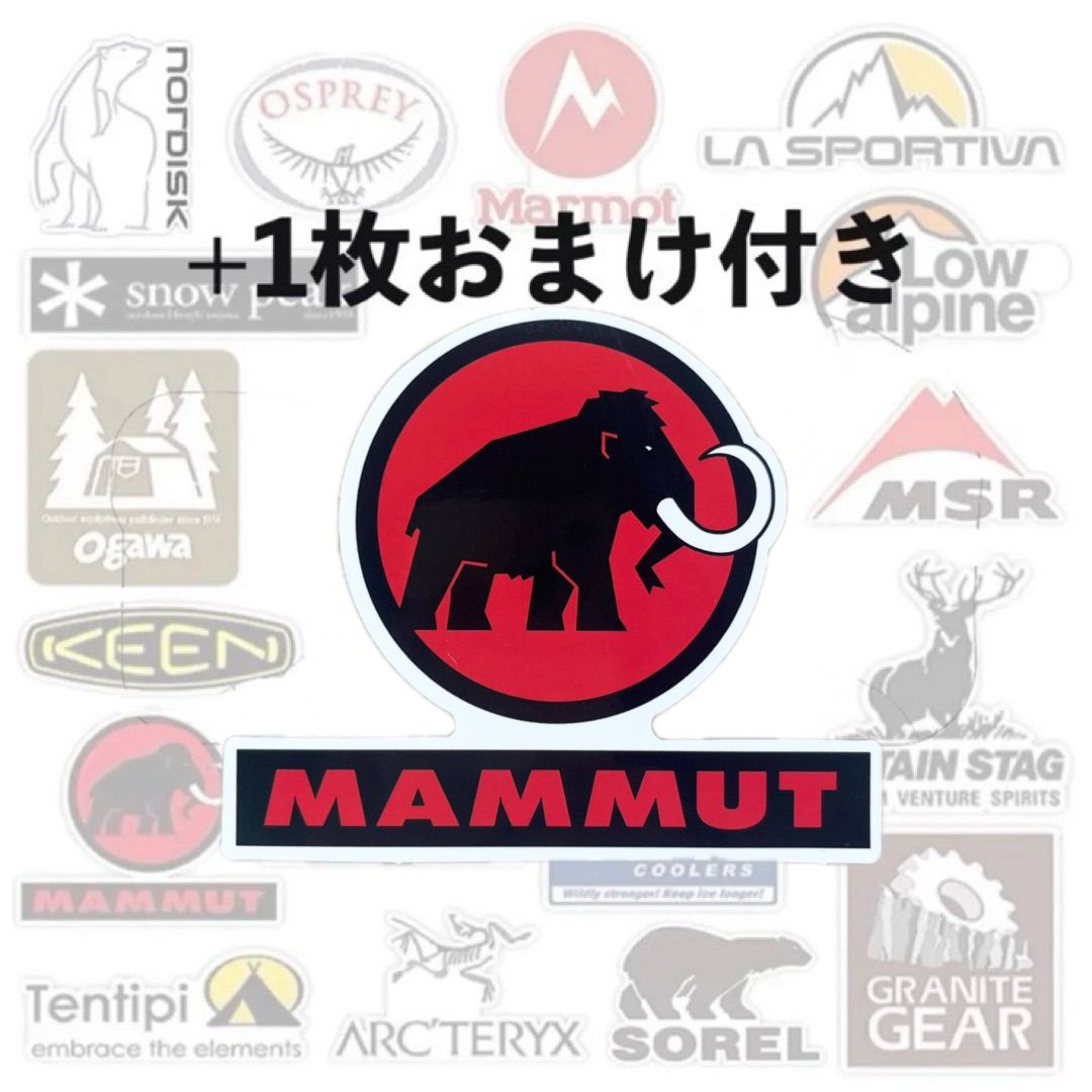 MAMMUT マムート 防水 ステッカー シール ロゴ ブランド アウトドア キャンプ 文具 - メルカリ