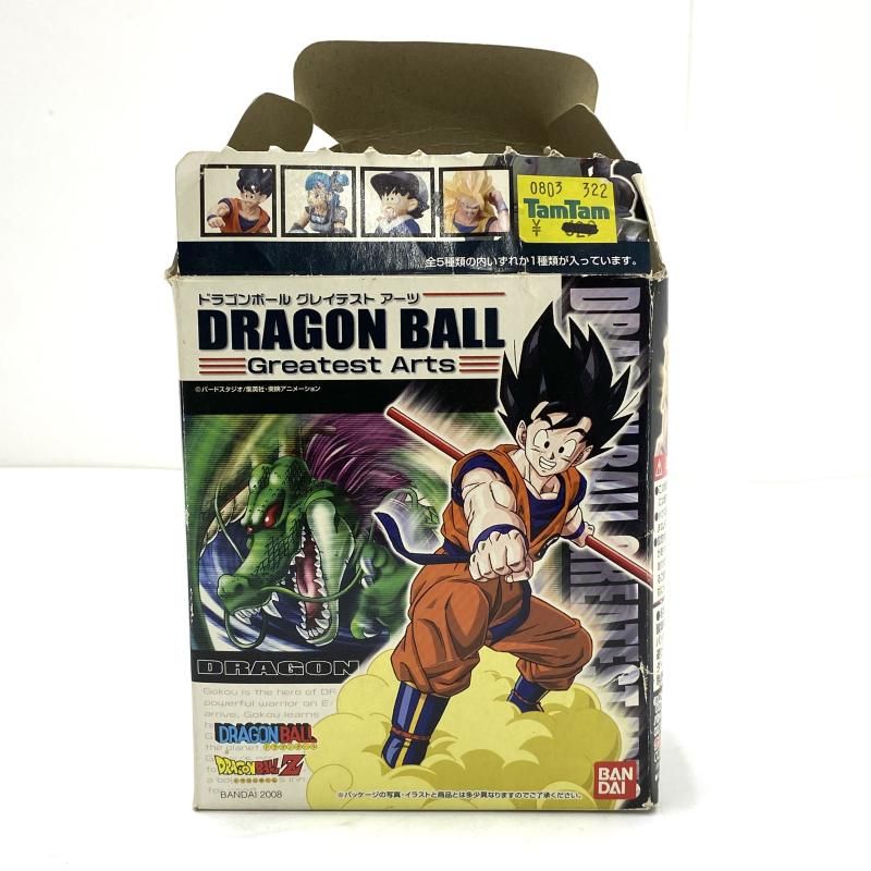 ドラゴンボールGreatest Arts 孫悟空＆神龍シークレットver．