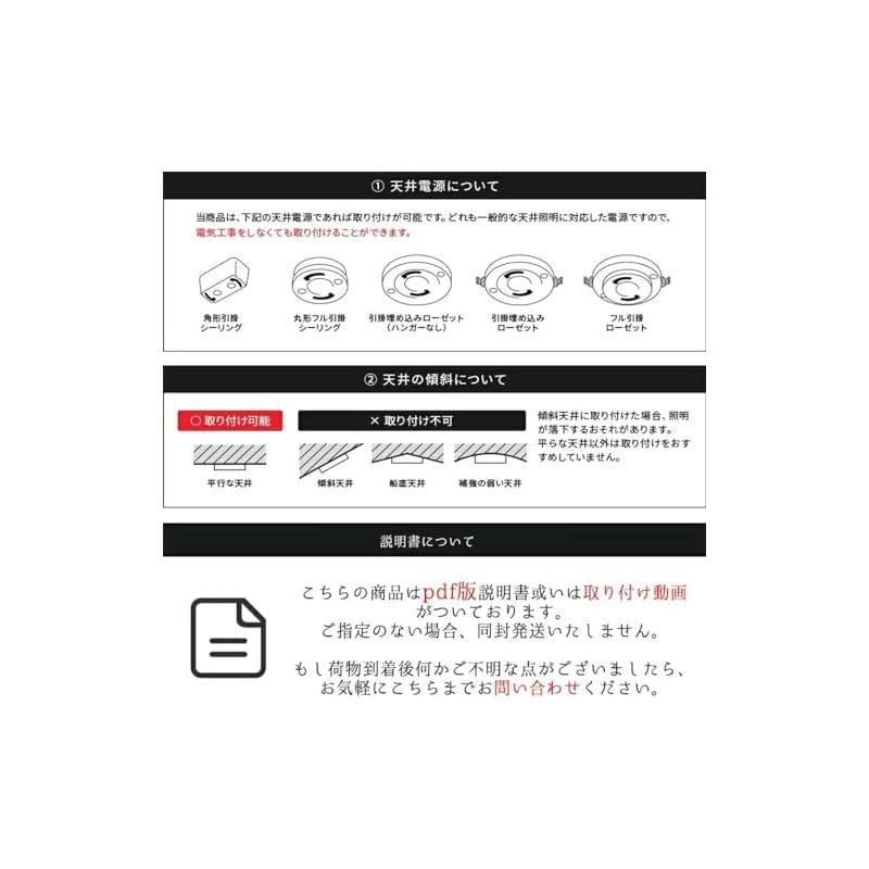 KOVOL LED シーリングライト 6畳 8畳 10畳 12畳 北欧風 おしゃれ KOVOL LED シーリングライト 6畳 8畳 10畳 12畳 北欧風 おしゃれ