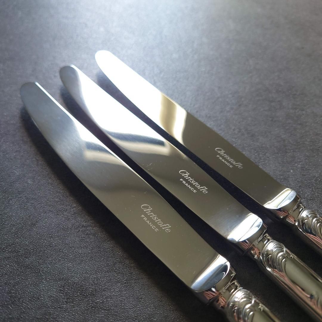 クリストフル マルリー テーブルサイズ 9点 USTAUSTRALIA_COM_AU