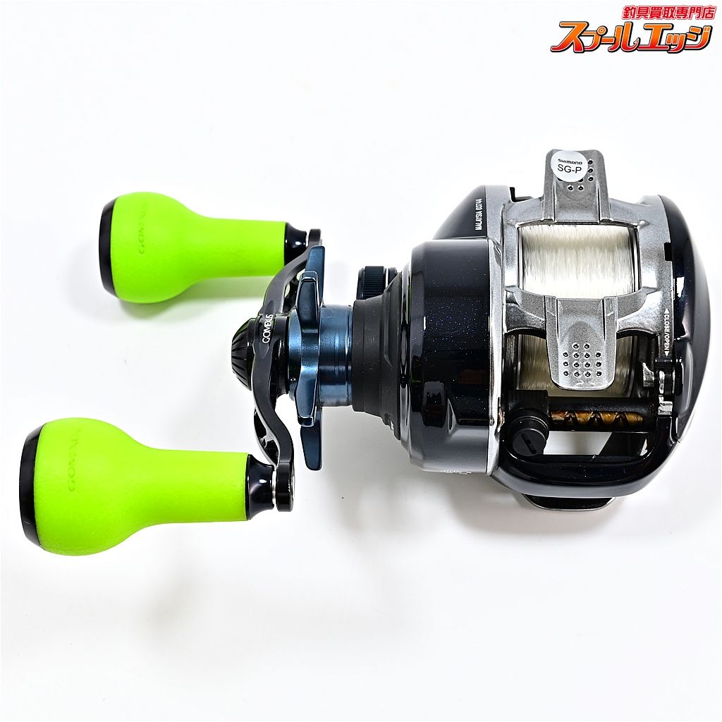 ゴメクサス (Gomexus) ダブル ハンドル 100mm 7×4mm穴用 ゴメクサス