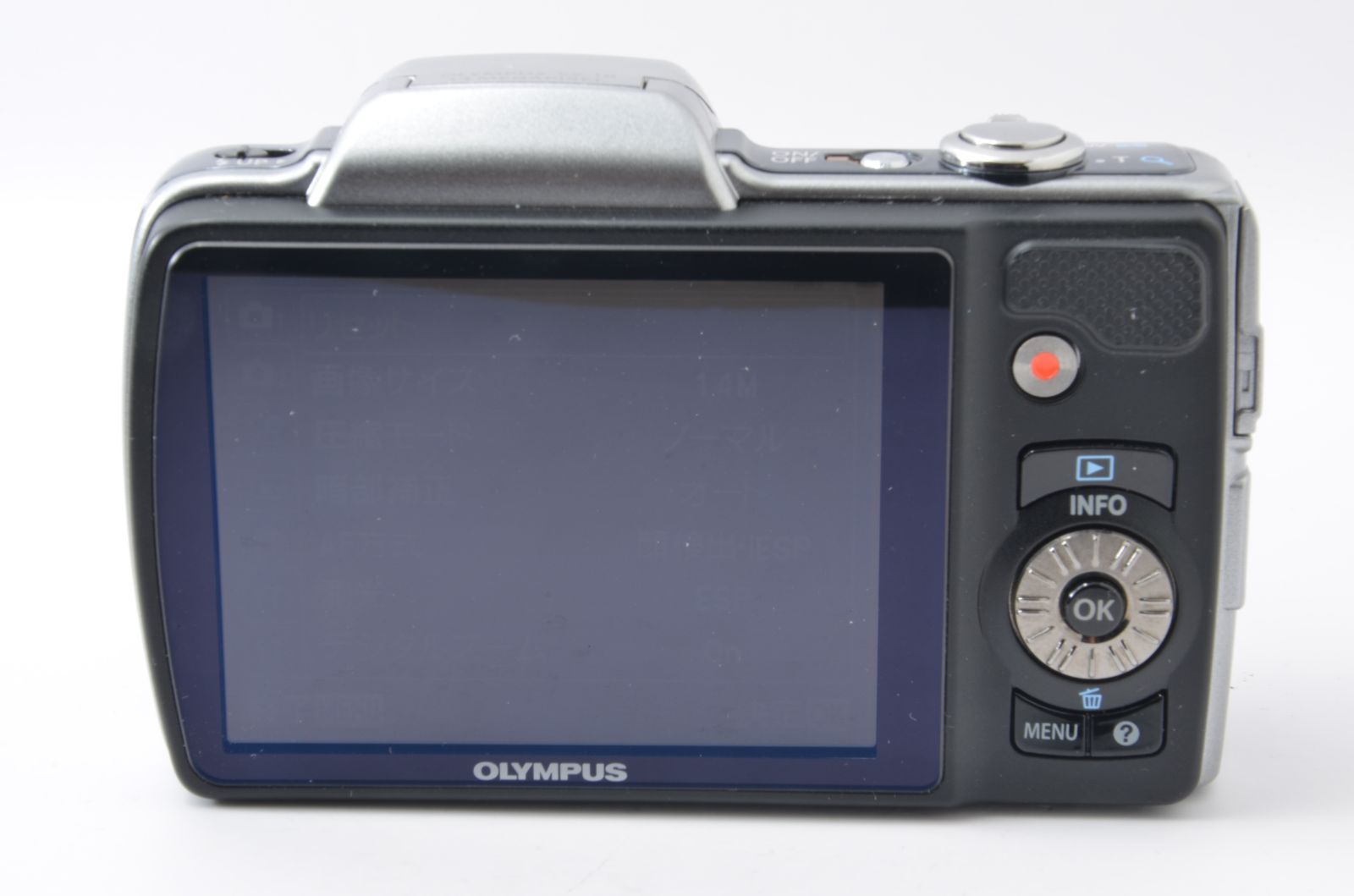 C4383】キヤノン キャノン Canon IXY 650 シルバー イクシ 【公式通販】