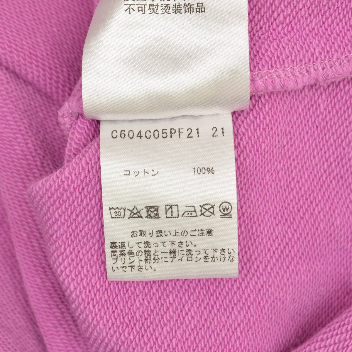 MARCJACOBS】THE SWEATSHIRT ザ スウェットシャツ長袖スウェット