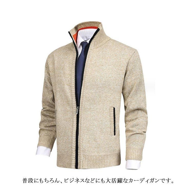 ニットカーディガン 立ち襟 大きいサイズ ジップアップ 春