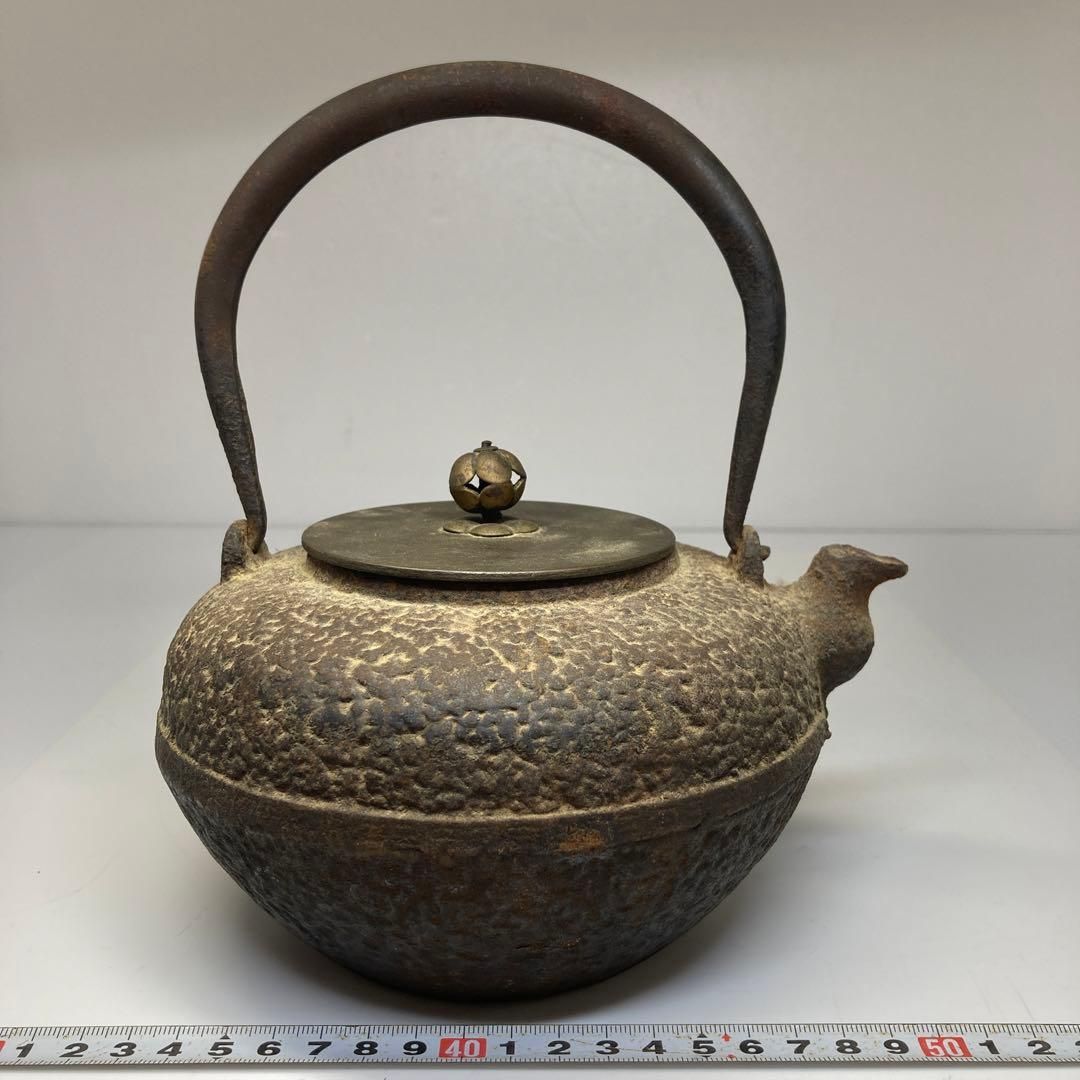 瑞雲堂造 鉄瓶 1507g トヒチサ 東な6-0716 2F