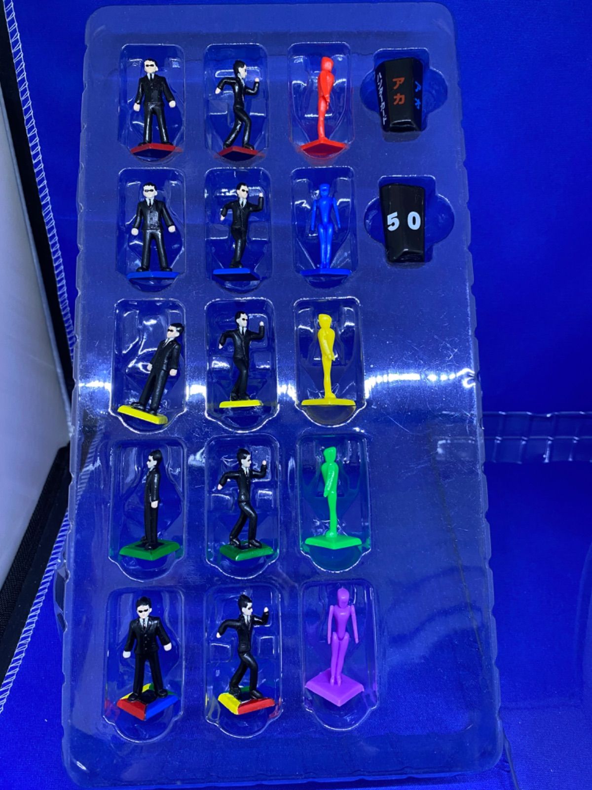 美品 ボードゲーム 最前線 バンダイ