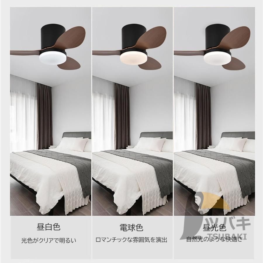 和風