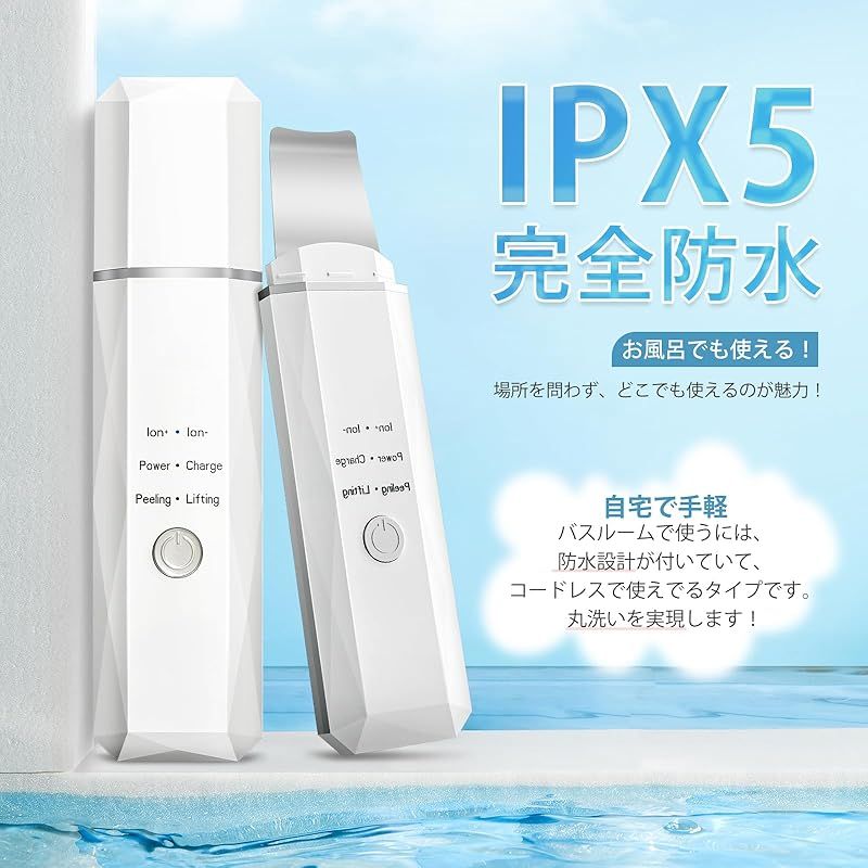 ≠ME ノイミー 菅波美玲 メンバーカラーユニフォーム 生写真 直筆