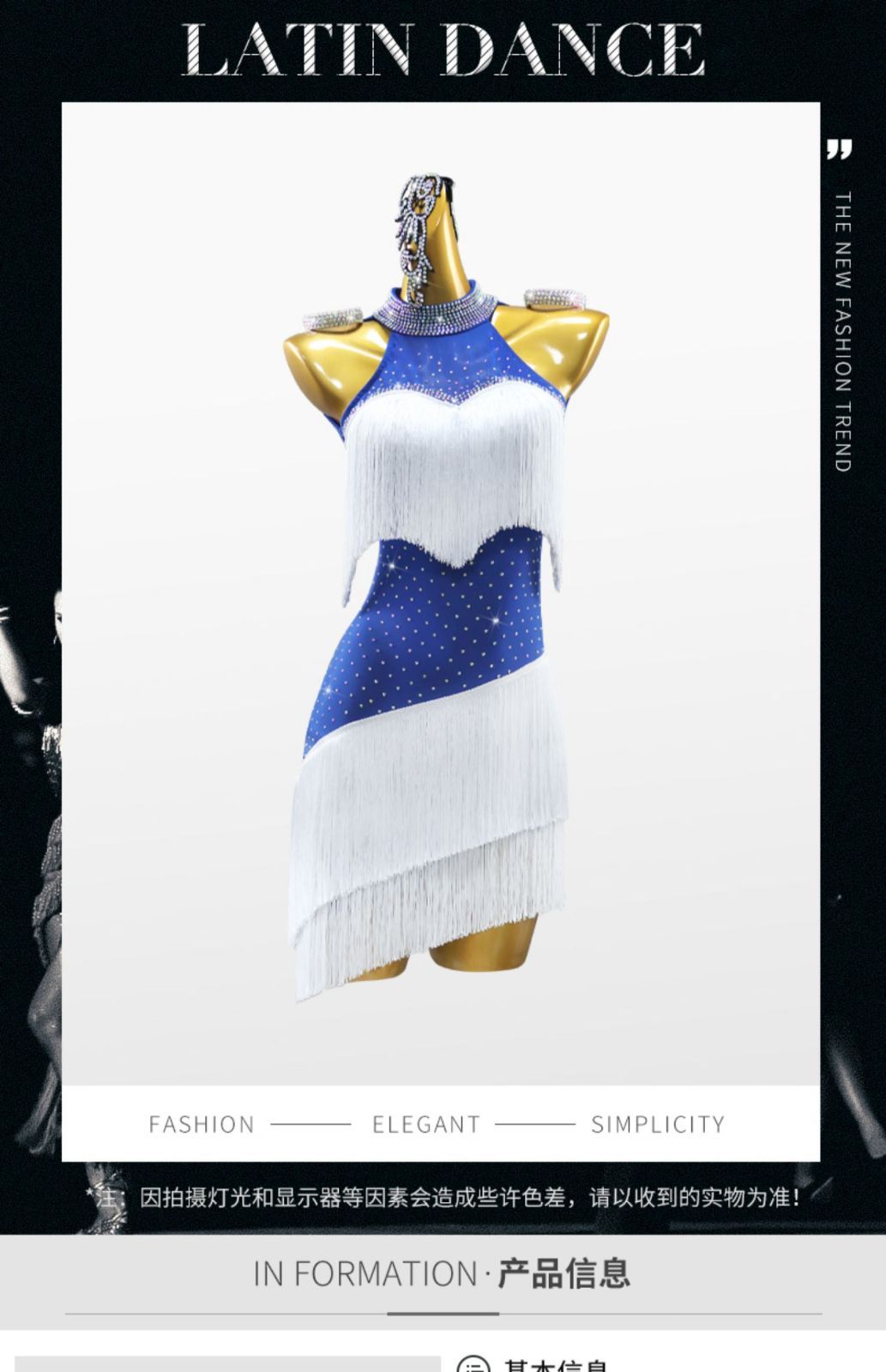 感 社交ダンス ドレス レディース 競技用 ステージ 舞台衣装 発表会 ダンスウェア ラテン サンバ ルンバ チャチャ ワルツ タンゴ モダンダンス パーティー 演出服 フラメンコ ベリーダンス フォーマルドレス P-58 LLC-HASEGAWATOSO_COM