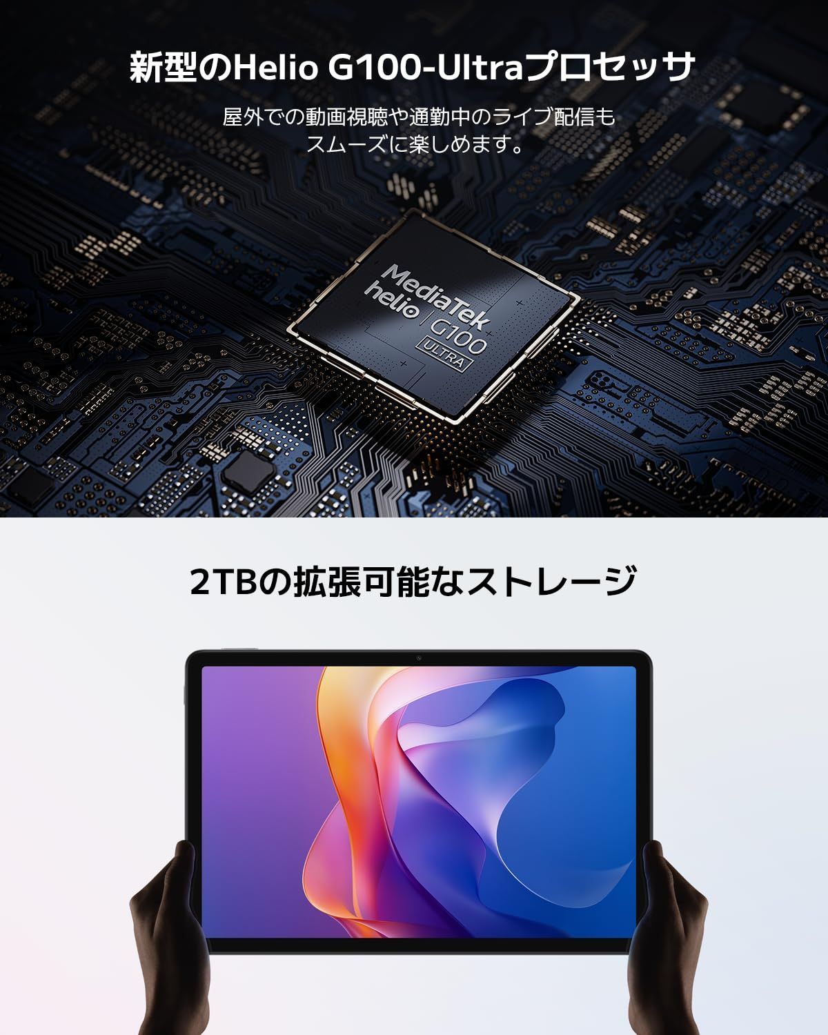 在庫処分 シャオミ Xiaomi タブレット Redmi Pad 2 4GB 128GB ミントグリーン wi-fiモデル 2.5K 大型11インチディスプレ Dolby Atmos対応 9000mAh 大容量 バッテリー 高性能チップHelio G100