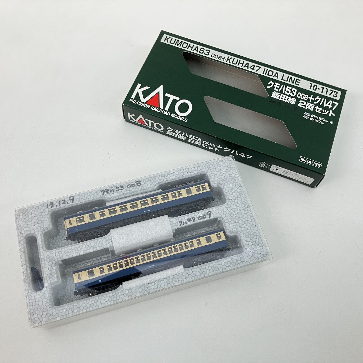 KATO 10-1173 クモハ53008 クハ47 飯田線 2両セット 鉄道模型 N KATO 10-1173 クモハ53008 クハ47 飯田線 2両セット 鉄道模型 N