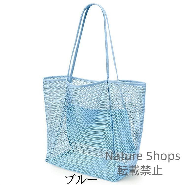 新品未使用★メッシュ編みトートバッグ 新品未使用】 メッシュトートバッグ mini 限定 - メルカリ
