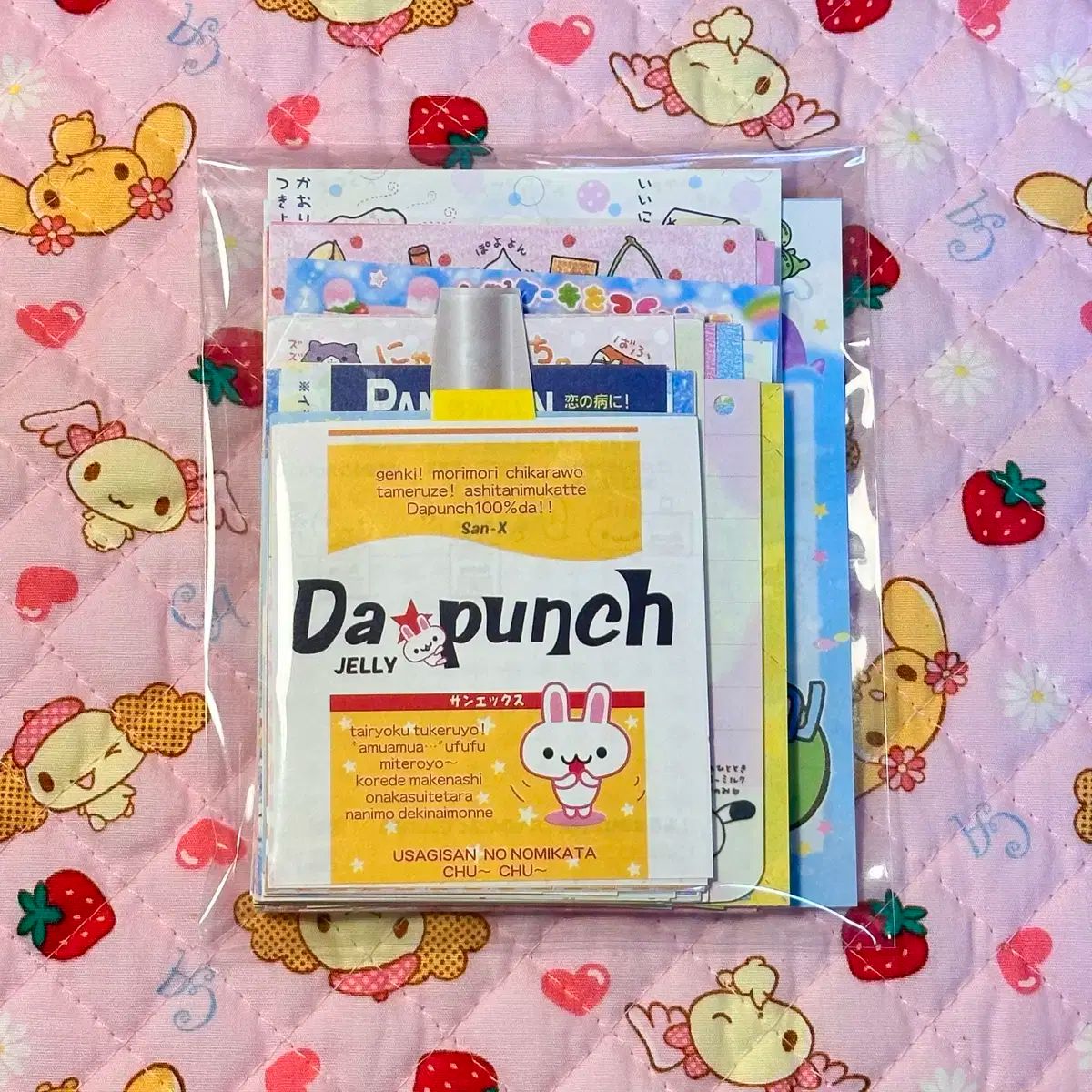 クラシック 紙類 ミニ メモ帳 バラ売り セット 平成 メモ ハムスター パンダ 型抜き