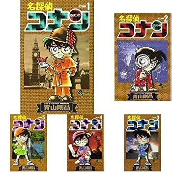 最新作，大得価 【中古】【非常に良い】名探偵コナン コミック 1-94巻セット z2zed1b その他