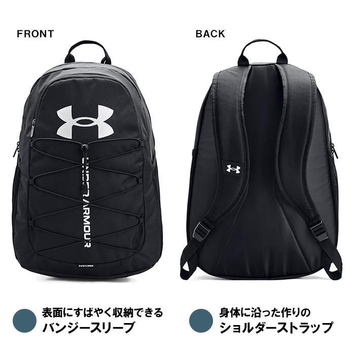 UNDER ARMOUR リュック リュックサック バッグ 撥水 メンズ レディース アンダー