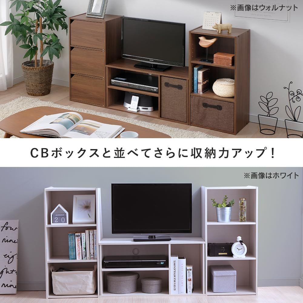 新着商品】アイリスオーヤマ テレビ台 テレビボード ローボード 収納
