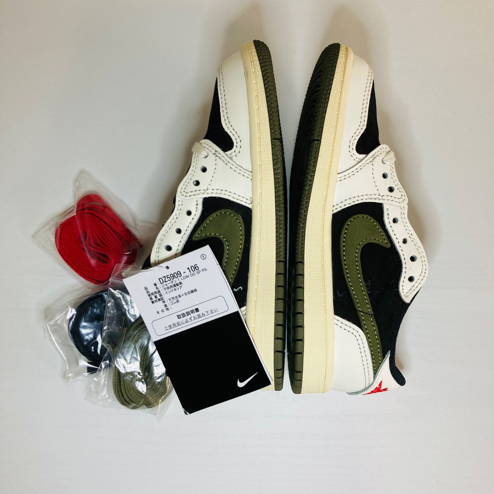 Travis Scott Nike PS Air Jordan 1 Low OG Medium Olive 18.5cm