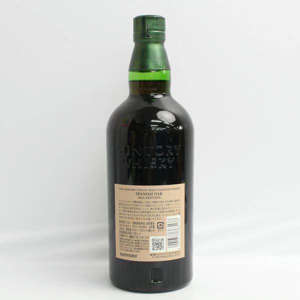 白州スパニッシュオーク　2021 Amazon.co.jp: 白州スパニッシュオーク2021 700ml : 食品・飲料