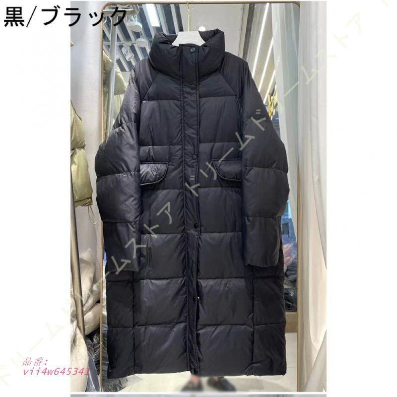 スタンドダウンコート ベンチコート ゆたっり 膝下 防寒 防風 ロングコート きれいめ カジュアル 立ち襟 女性用 外套 ファッション 上着 アウター vii4w645341