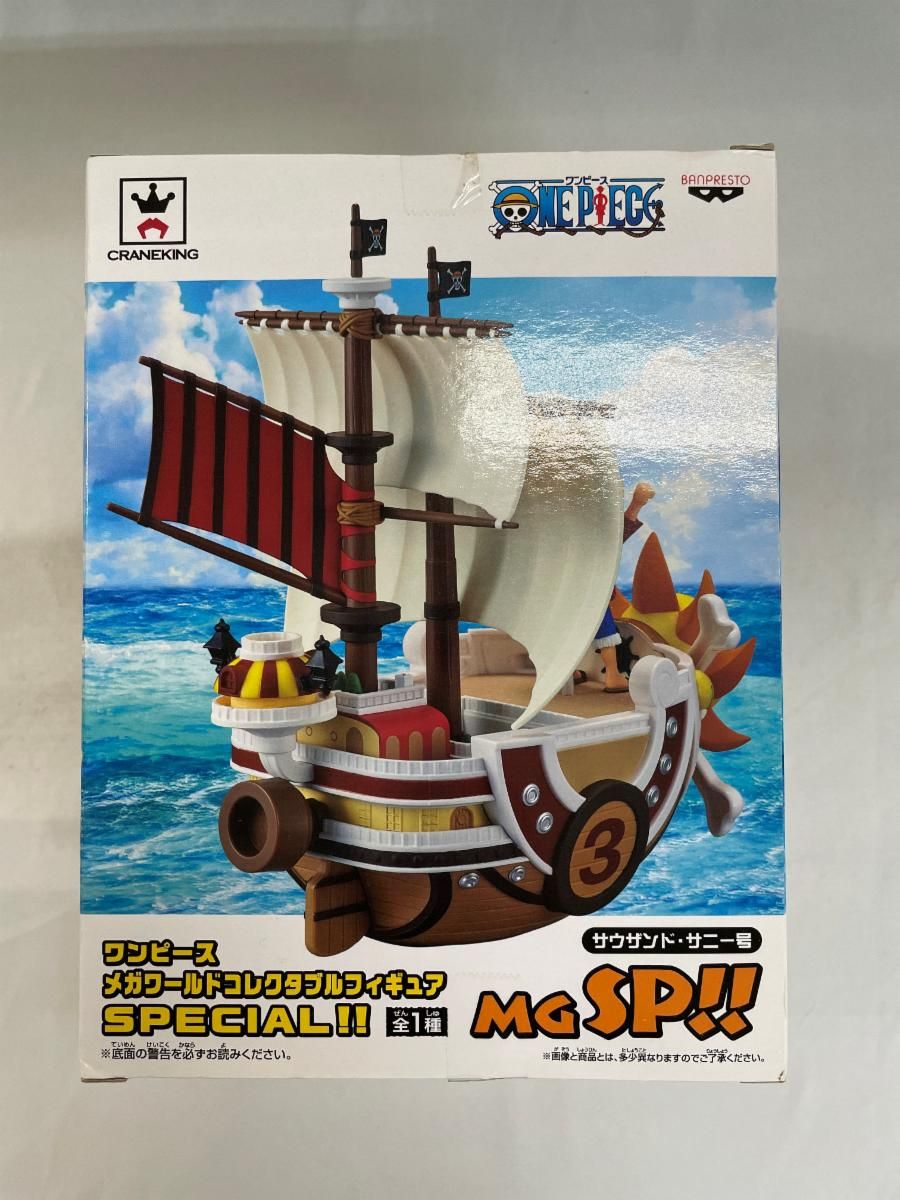 ワンピース  メガワールドコレクタブルフィギュア サウンドサニー号  新品未開封 ワンピース メガワールドコレクタブルフィギュア サウンドサニー号