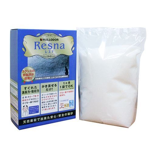 猫砂 レスナ 1.5kg 3.3L 8個セット シリカゲル 繰り返し使えるネコ砂 トイレ 乾燥剤 消臭 脱臭 イノセント Nullodor ニュールオダー Resna