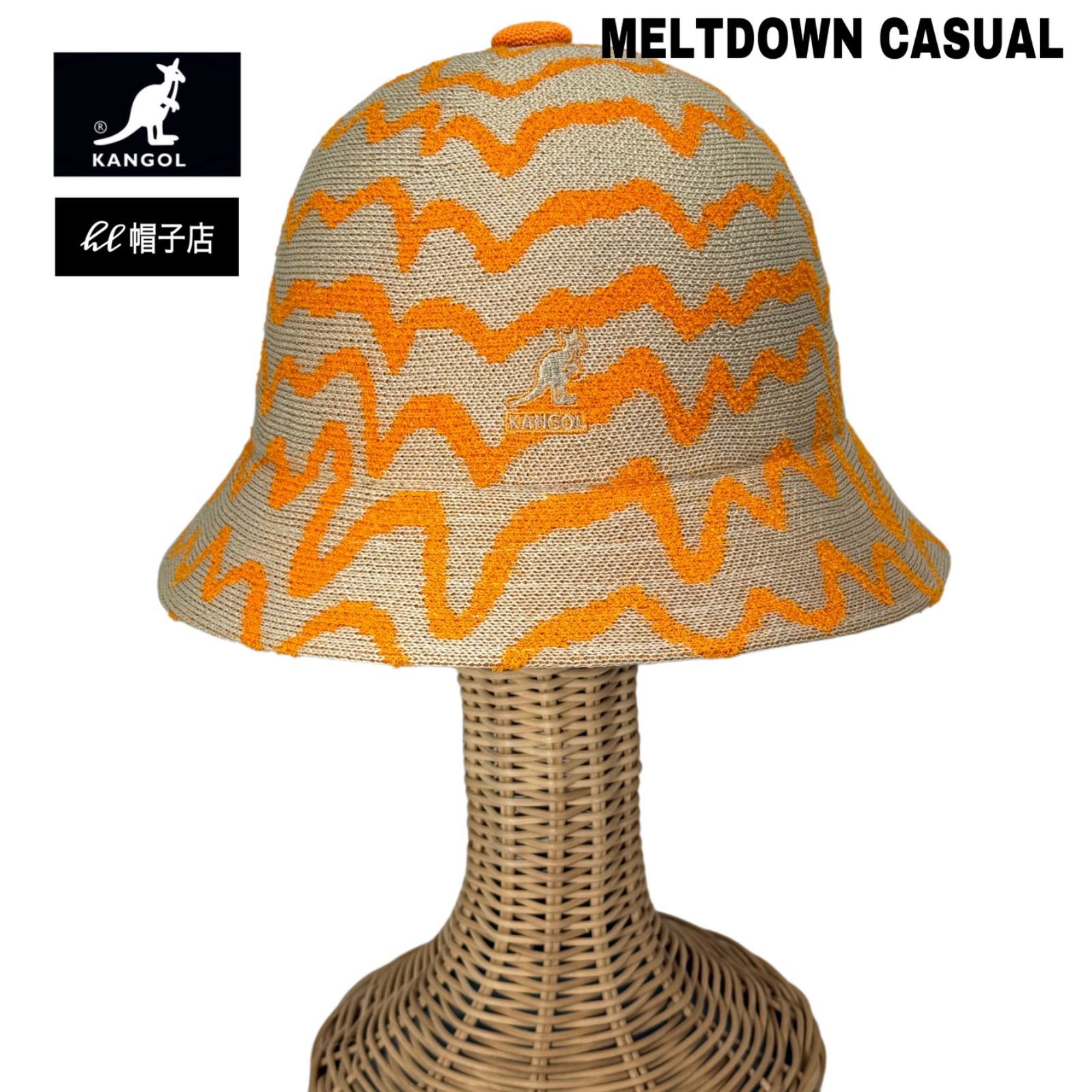KANGOL ベル型 バケットハット ウェーブ柄 サイズ展開あり beige系