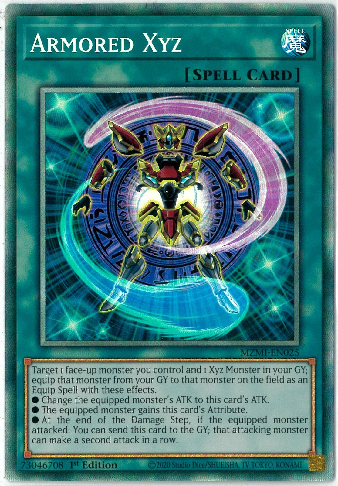 遊戯王/英語版/EU版/アーマード・エクシーズ/Armored Xyz/コレクターズレア/1st Edition/メイズ・オブ・ミレニア/MZMI-EN025