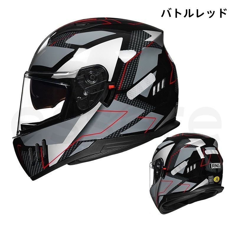オートバイヘルメット フルフェイスヘルメット ダブルシールド付 保護帽 四季通用 L-XXLサイズ バトルレッド