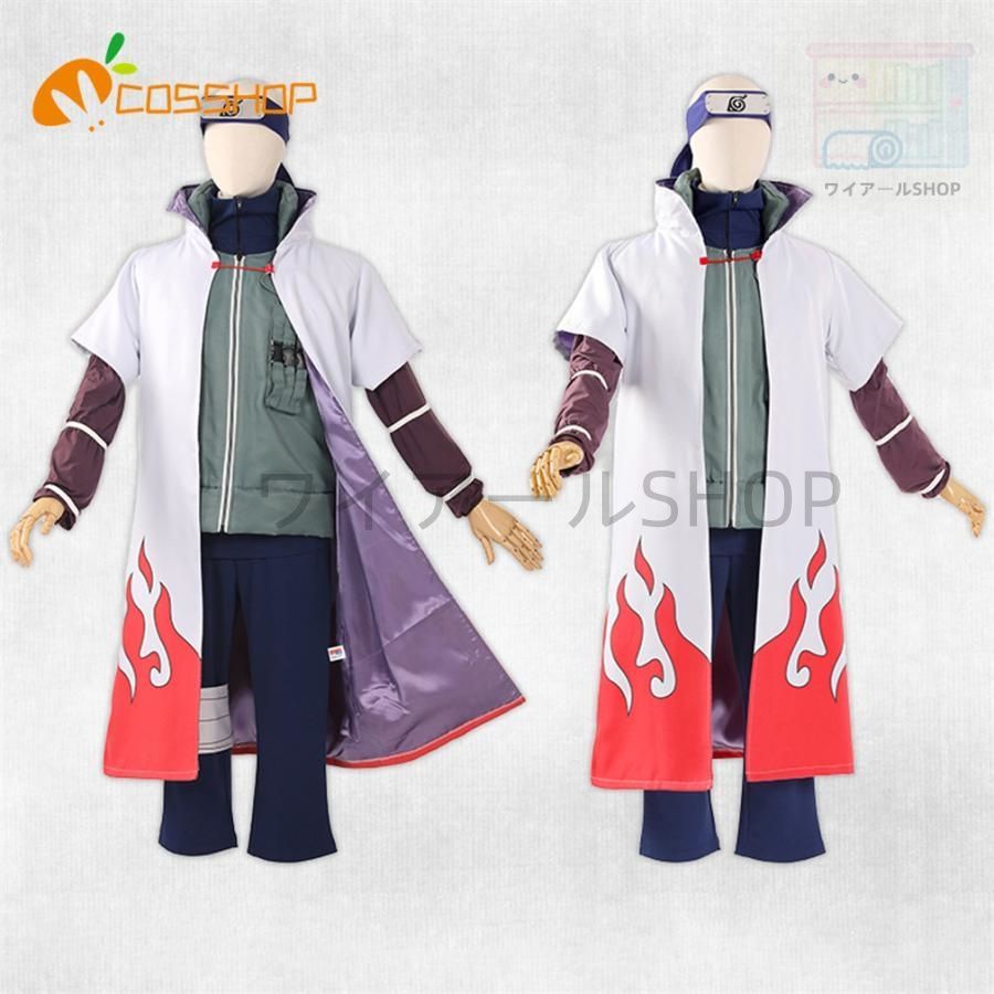 ナルト NARUTO 波風ミナト コスプレ衣装 イベント 演出服 二次会 cosplay イベント アニメ 変身 変装 仮装 パーティー