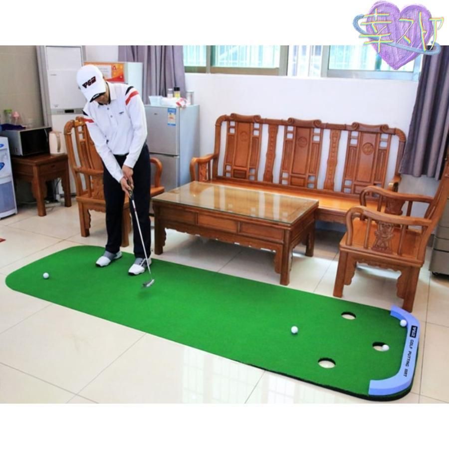 パター パター練習器具