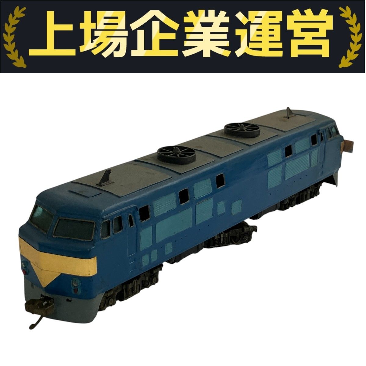 鉄道模型 HOゲージ(ジャンク） アメリカ型 鉄道模型（hoゲージ） ジャンク品 - メルカリ