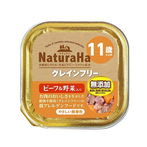 SIEBEN ドッグフード缶詰 12缶 ジーベン デリカテッセン｜犬用缶詰