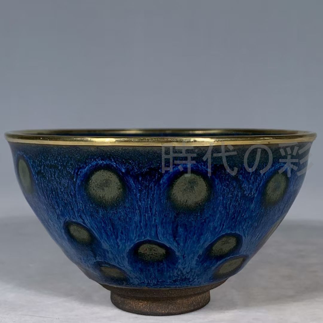 中国古美術 旧蔵 宋 建窯 青釉 包口 窯変 天目盞 古陶磁器 茶碗 茶道具 中国古玩 唐物 古賞物 時代物 R07092319