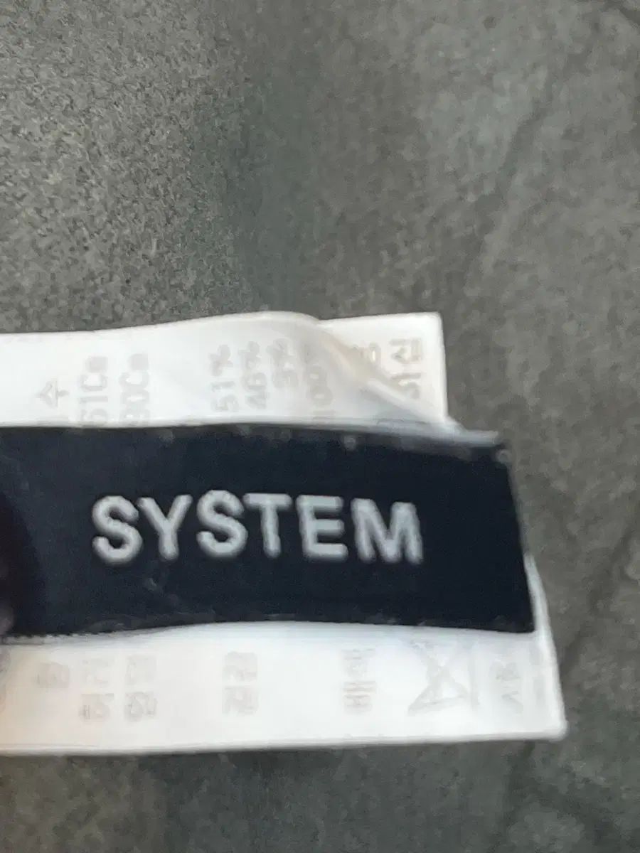 2021年 SYSTEM コットン ブレンド カーキ色 ズボン WWW_MORNINGWALKER_COM