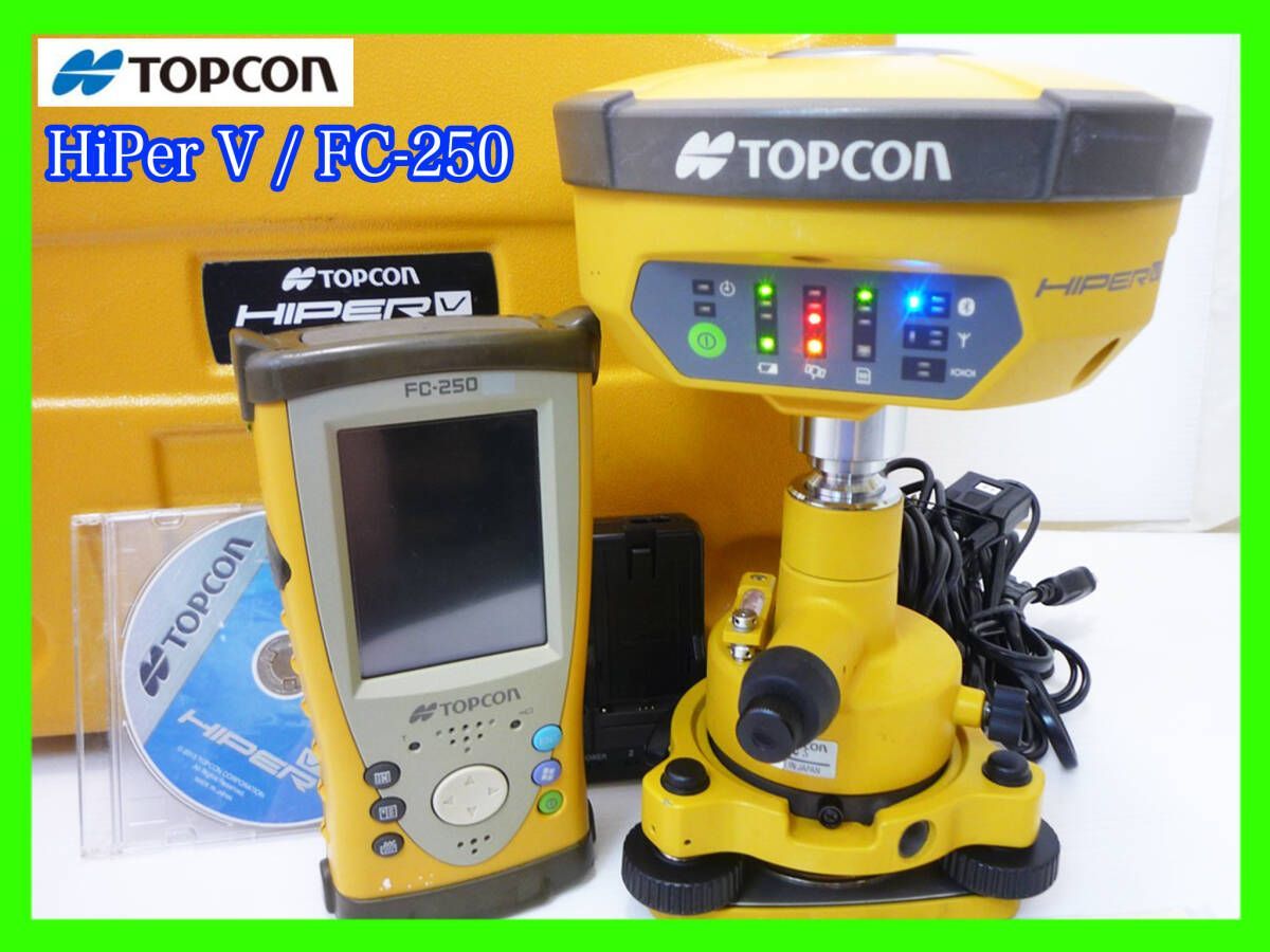 受信機 GEN 総額220万円超え 校正済 TOPCON 2周波GNSS受信機 Hiper V