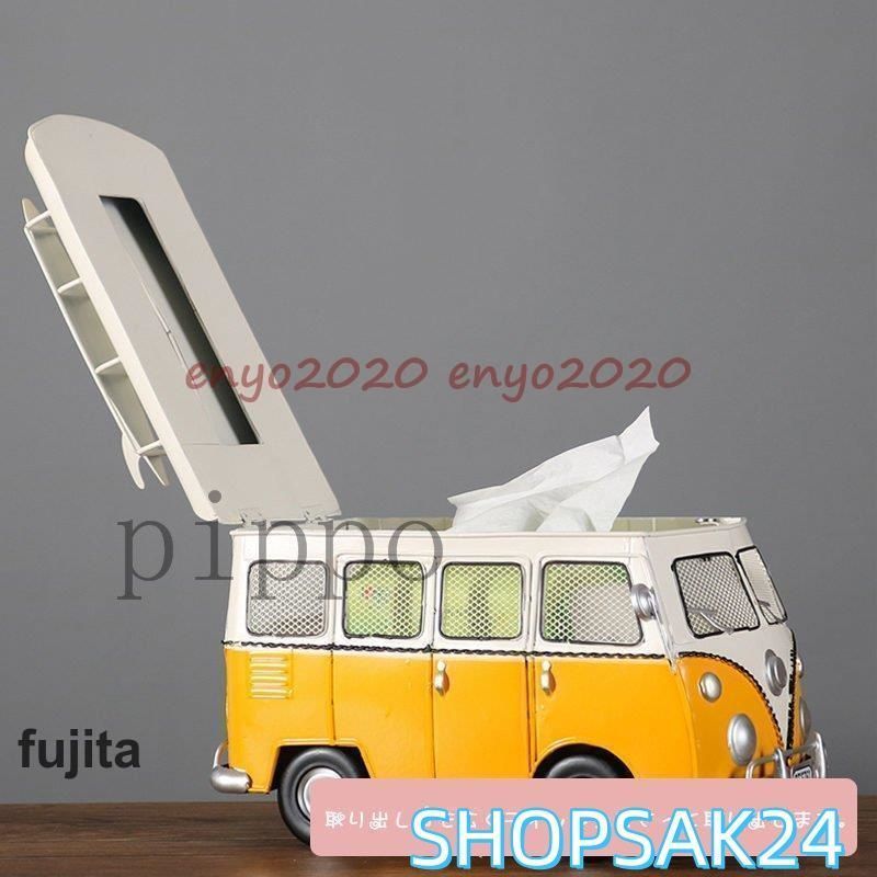 ティッシュケース