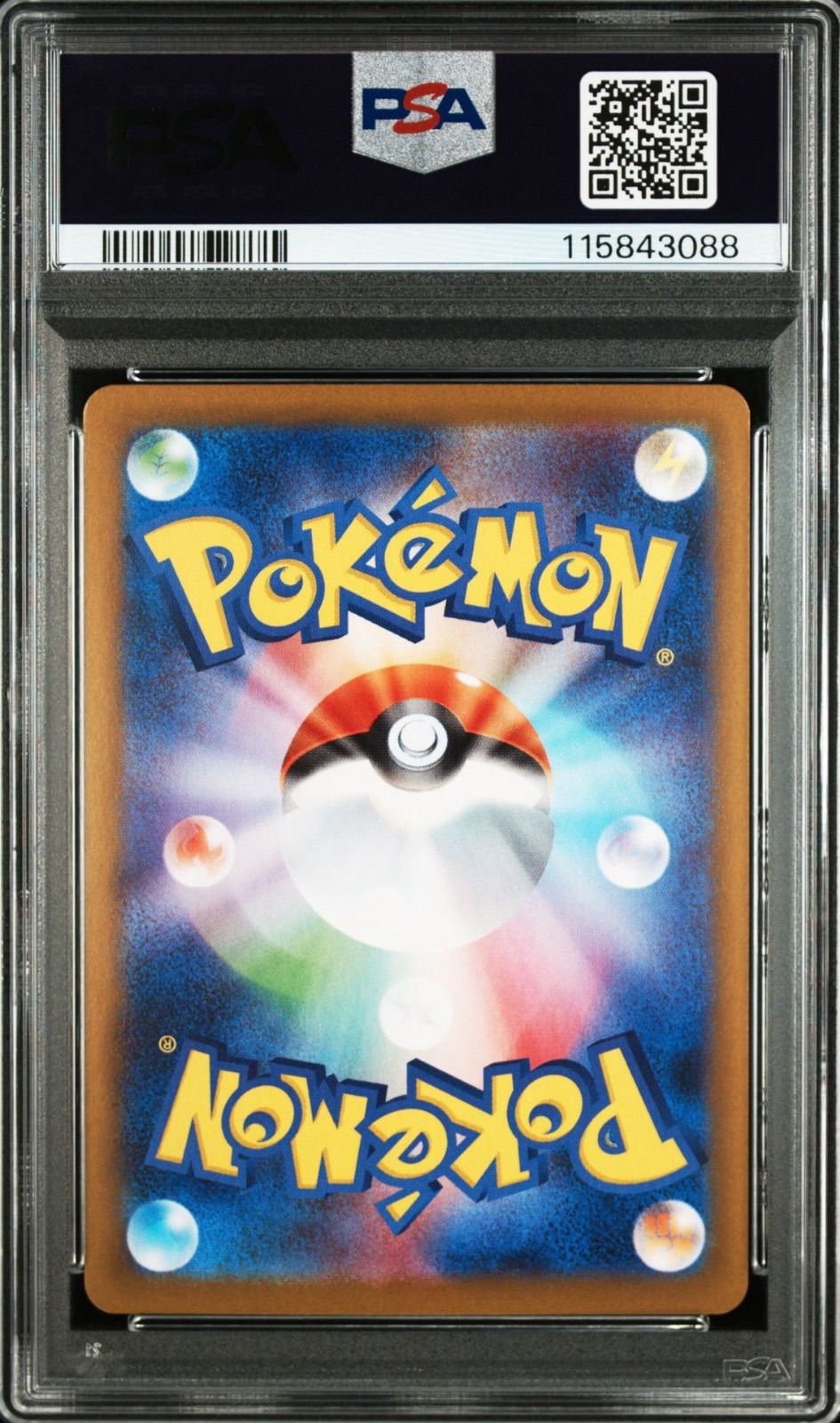 【PSA10】ロケット団のヘルガーar 4連番 PSA10＊ロケット団のマタドガス ロケット団のヤミカラス AR